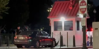 Αυτοκίνητο έπεσε στην πύλη της Μυστικής Υπηρεσίας έξω από τον Λευκό Οίκο