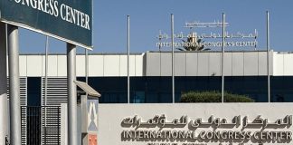 Ελλάδα και Κύπρος μεταξύ δεκάδων χωρών που θα συμμετέχουν στη σύνοδο για τη Γάζα