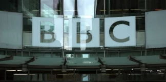 Σοβαρή παραβίαση των κανόνων το ντοκιμαντέρ του BBC για τη Γάζα, λέει η ρυθμιστική αρχή