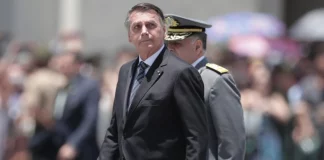 Έφεση του Μπολσονάρου κατά της απόφασης του Ανωτάτου Δικαστηρίου της Βραζιλίας που τον καταδίκασε για απόπειρα πραξικοπήματος