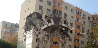 Ρουμανία: Δύο νεκροί από έκρηξη σε πολυκατοικία στο Βουκουρέστι – Ακόμα 12 τραυματίες