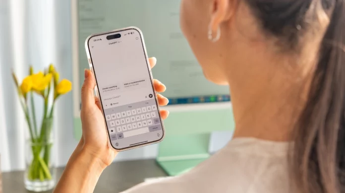 Έρχεται νέο «ακατάλληλο για ανηλίκους» ChatGPT – Θα μιλάει για ερωτικά θέματα και φαντασιώσεις