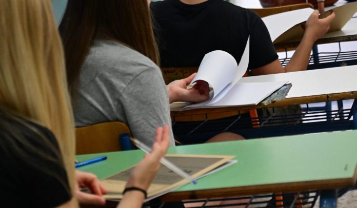 1.000 ευρώ σε εκατοντάδες φοιτητές – Οι δικαιούχοι