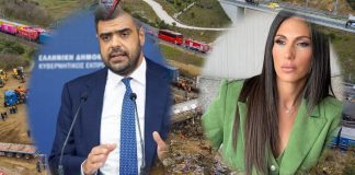 Η Α.Βούλγαρη «στρίμωξε» τον Π.Μαρινάκη για τα Τέμπη: «Τα παιδιά αυτά δολοφονήθηκαν από την κρατική αναλγησία»