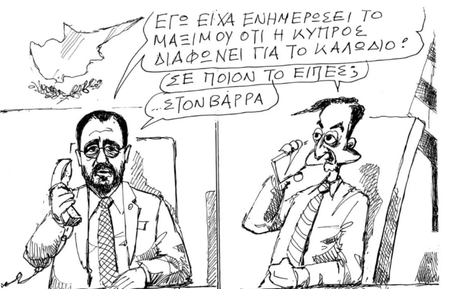 d05b6f85a712230293831c35020b5811_L