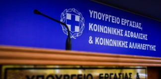 Συλλογικές… υποσχέσεις στον αέρα