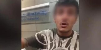 Συνελήφθη για απείθεια ο Ιρακινός που επιτέθηκε στον μηχανοδηγό του Μετρό στη Δουκίσσης Πλακεντίας