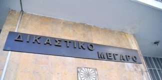 Θεσσαλονίκη: Ελεύθεροι με όρους δύο κατηγορούμενοι για οπαδικές επιθέσεις