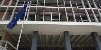 Θεσσαλονίκη: Και δεύτερη περίπτωση παράνομης καταγραφής με κινητό τηλέφωνο μέσα σε δικαστική αίθουσα