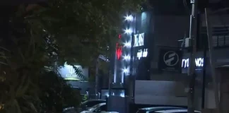 Περιστέρι: Ανιψιός υφυπουργού και γιος απόστρατου αστυνομικού ο 24χρονος που σκότωσε τον Βούλγαρο έξω από κλαμπ