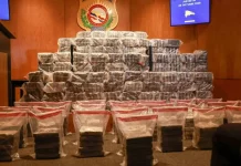 Εντοπίστηκε σκάφος στη Δομινικανή Δημοκρατία που μετέφερε 650 πακέτα με κοκαΐνη