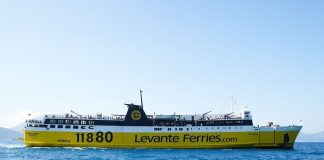 Βλάβη σε πλοίο έξω από το λιμάνι της Κυλλήνης – Ρυμουλκό θα το οδηγήσει στην ξηρά