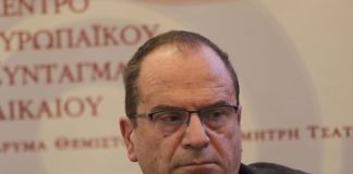 Ουδέν νεότερο για τις ανεξάρτητες αρχές