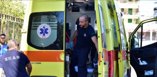 Νέα Ιωνία: Αστυνομικοί της ΔΙΑΣ έσωσαν 26χρονο που εντοπίστηκε τραυματισμένος σε ασανσέρ – «Αντίκρισαν μια λίμνη αίματος»