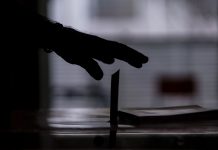 MRB: Στα τάρταρα η εμπιστοσύνη στη Δικαιοσύνη - Η ΝΔ συγκεντρώνει το 21,5% - Τρίτο κόμμα σταθερά η ΕΛΛΗΝΙΚΗ ΛΥΣΗ