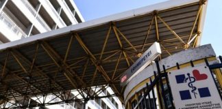 Απόπειρα ληστείας στο Μοσχάτο – Στο νοσοκομείο το θύμα