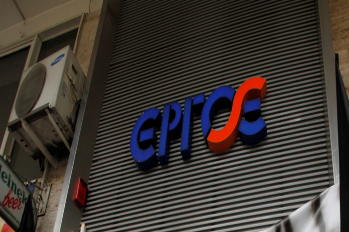 Περίεργη “διάρρηξη” στα γραφεία της ΕΡΓΟΣΕ – Έκαναν «ριφιφί» από το διπλανό κτήριο