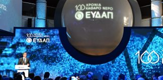 Αυξήσεις 6-9 ευρώ στα τιμολόγια της ΕΥΔΑΠ