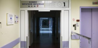 Γλυφάδα: Χαροπαλεύει η 70χρονη – «Την είχε απειλήσει ξανά, της λέγαμε να μην ξαναπάει εκεί»