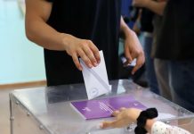 Δημοσκόπηση: Με 16,5 μονάδες προηγείται η ΝΔ του ΠΑΣΟΚ – Τρίτο κόμμα συνεχίζει να καταγράφεται η ΕΛΛΗΝΙΚΗ ΛΥΣΗ