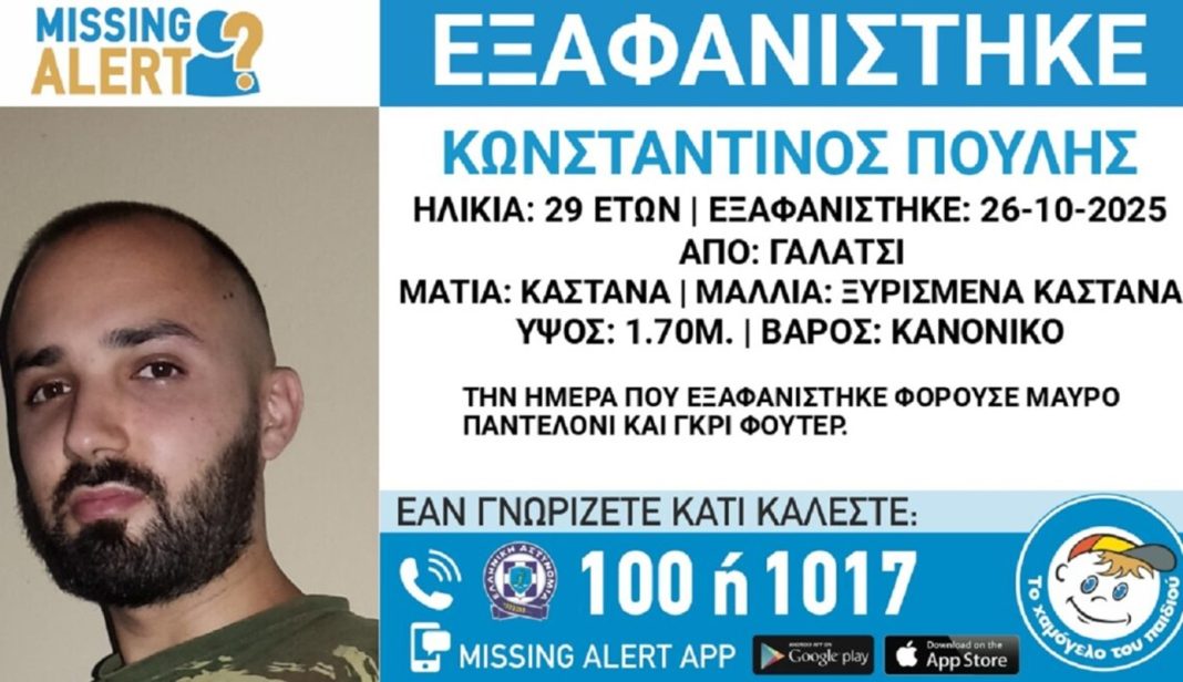 exaganisi-galatsi-1200x667-1