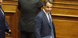 Το 34,7% των ψηφοφόρων ΝΔ εκτιμά ότι η διαφθορά έχει αυξηθεί επί Μητσοτάκη!