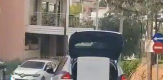 Καματερό: Ταυτοποιήθηκε ο «αστυνομικός με το ψυγείο» – Κλήθηκε να καταθέσει