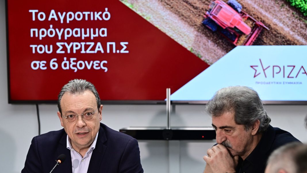 famellos-agrotiki-politiki