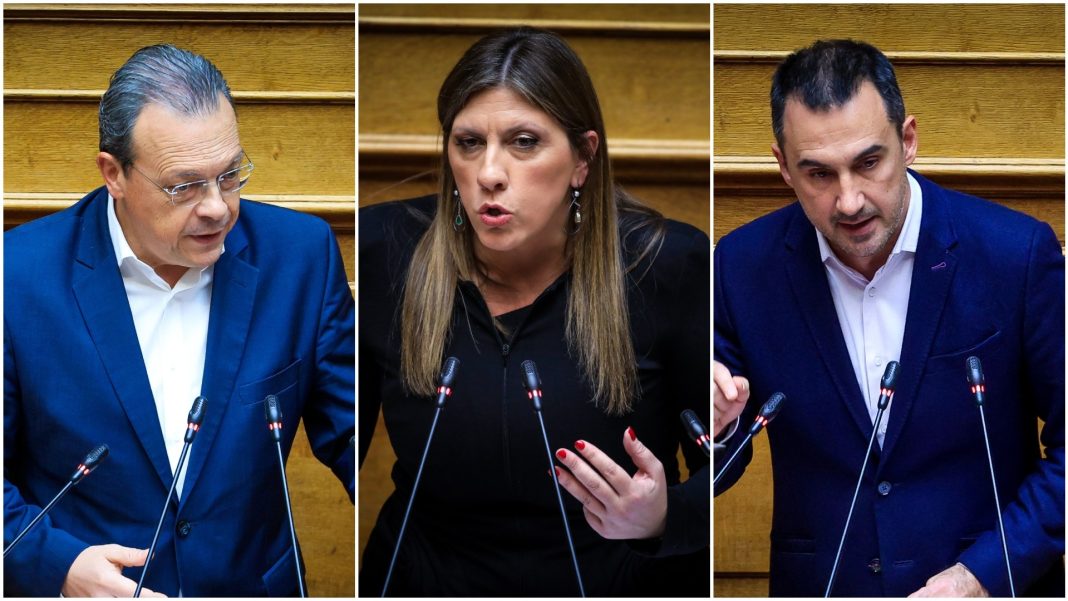 famellos-zoi-xaritsi-123