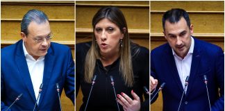 ΣΥΡΙΖΑ: Έπεσαν οι τόνοι για τις φρεγάτες, παρά τις διαφωνίες που εκφράστηκαν και στην ΠΓ – Σήμερα η ονομαστική που ζήτησαν Χαρίτσης και Ζωή