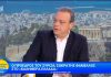 Φάμελλος μετά τις αιχμές Πολάκη: “Δεν θα επιτρέψω εκβιαστικά διλήμματα”