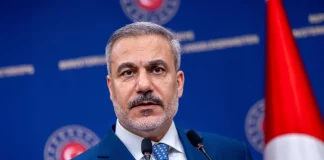 Τουρκικό ΥΠΕΞ: Συμβάλλαμε στη γνωμοδότηση του Διεθνούς Δικαστηρίου για τη Γάζα – Παράνομες οι ενέργειες του Iσραήλ