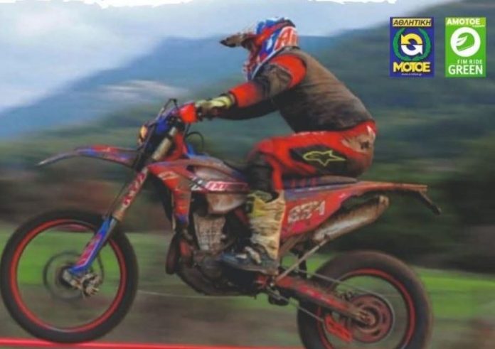 Φλώρινα: Μοτοσικλέτα εξετράπη της πορείας της και έπεσε σε θεατές σε αγώνα scramble