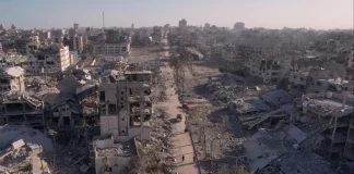 Ανησυχία των ΗΠΑ για την εφαρμογή της εκεχειρίας Ισραήλ – Χαμάς: Θα την επιτηρούν με drones πάνω από τη Γάζα