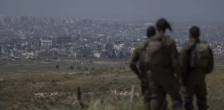 Το Ισραήλ ανακοίνωσε ότι εντόπισε βλήμα που εκτοξεύτηκε από τη Γάζα