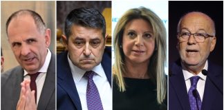 Η λεπτή γραμμή στα εθνικά και το άγχος του Γεραπετρίτη, η Κοβέσι θέλει ενίσχυση, η κίνηση Μυλωνάκη, το ξεκαθάρισμα Καρυστιανού και η «εξαφάνιση» Φλωρίδη