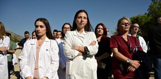 «Φιμώνουν» τους γιατρούς μετά το ξύλο στο «Αττικόν» – Απαγορεύουν τις δηλώσεις σε ΜΜΕ (Έγγραφο)