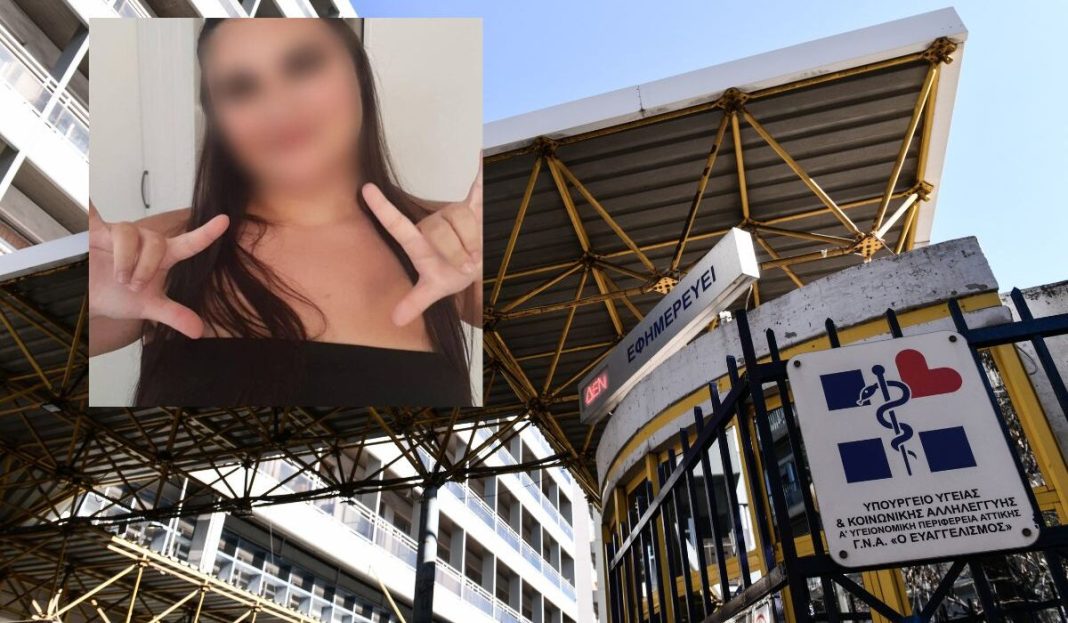 gkazi-eyaggelismos-1200x700