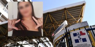 Αντιπαράθεση ΕΛ.ΑΣ. και Υπ. Υγείας για τον θάνατο της 16χρονης στο Γκάζι – «Μας ενημέρωσε ο πατέρας»