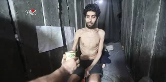 Αγνώριστοι μετά από δύο χρόνια στα χέρια της Χαμάς oι Ισραηλινοί όμηροι που επανενώθηκαν με τις οικογένειές τους