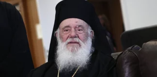 Στο νοσοκομείο μετά από παροδικό ισχαιμικό που υπέστη ο Αρχιεπίσκοπος Ιερώνυμος – Νοσηλεύεται εκτός κινδύνου