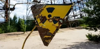 Το Ιράν βγάζει στη φόρα το πυρηνικό πρόγραμμα του Ισραήλ