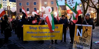 Ιράν: Εκτέλεση έξι μαχητών με την κατηγορία ότι είχαν δεσμούς με το Ισραήλ