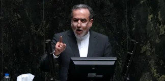 Αραγτσί: Το Ιράν δεν θα συμμετάσχει στη σύνοδο για τη Γάζα στην Αίγυπτο