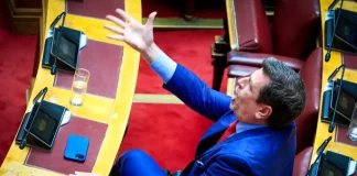 Αγανάκτησε η Βούλγαρη – Ο Καιρίδης έχασε τον έλεγχο και ΟΥΡΛΙΑΖΕ live! – (VIDEO)