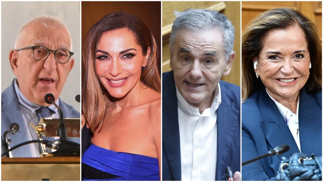 kaklamanis-vandi-tsaka-dora