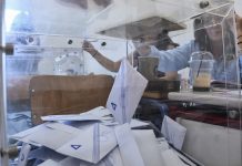 Δημοσκόπηση Alco: Στο 23,5% η ΝΔ και στο 10,5% το ΠΑΣΟΚ – Τρίτο κόμμα σταθερά η ΕΛΛΗΝΙΚΗ ΛΥΣΗ