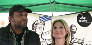 Κοινή έκκληση Καρυστιανού – Ρούτσι να μην σβηστούν τα ονόματα των θυμάτων από το Σύνταγμα: «Θα μας βρουν απέναντι αν το κάνουν» (Video)