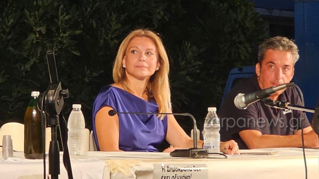 karystianou-aslanidis-xania-99-new