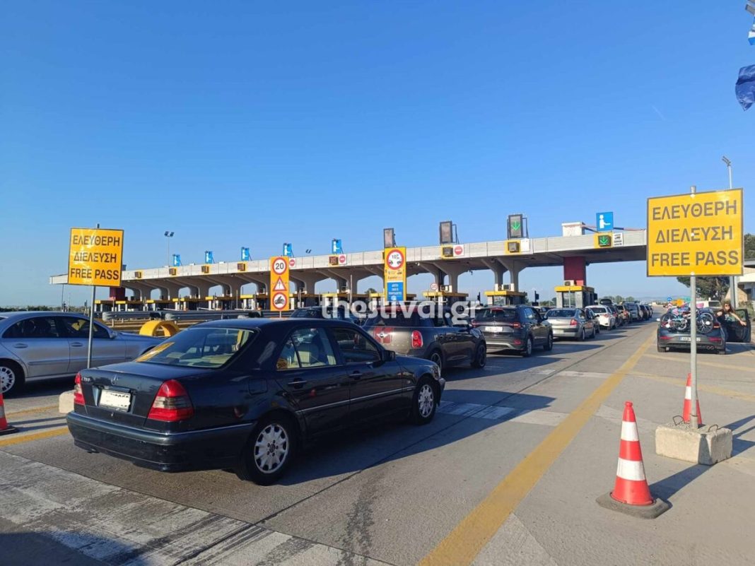 kinisi_diodia-e1744908719644